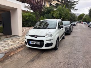 Fiat Panda 2020
