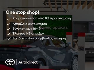 Toyota Yaris 2022-thumb-4