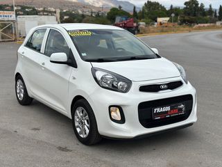 Kia Picanto 2016 1.0 Active-thumb-28