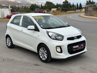 Kia Picanto 2016 1.0 Active-thumb-26