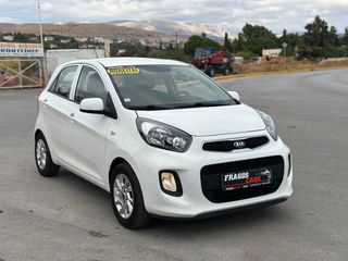 Kia Picanto 2016 1.0 Active