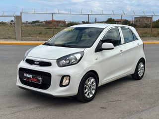 Kia Picanto 2016 1.0 Active-thumb-27