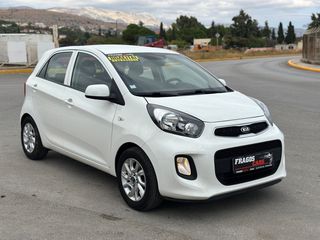 Kia Picanto 2016 1.0 Active-thumb-3