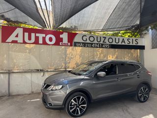 Nissan Qashqai 2015 1.2 TEKNA PANORAMA NAVI LED 115 HP