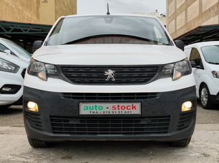 Κλούβα Peugeot 2020 PARTNER-ΑΥΤΟΜΑΤΟ-F1-ΤΡΙΘΕΣΙΟ-130 hp-NAVI-ΟΘΟΝΗ-EURO 6D !*