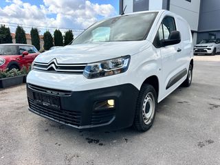 Κλούβα Citroen 2021 ΔΥΝΑΤΟΤΗΤΑ ΠΑΡΟΥΣΙΑΣΗΣ ΟΧΗΜΑΤΟΣ ΣΤΟ ΧΩΡΟ ΣΑΣ ΧΩΡΙΣ ΔΕΣΜΕΥΣΗ