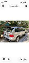 Bmw X5 2007 ΕΛΛΗΝΙΚΌ ΔΕΡΜΑΤΙΝΟ ΣΑΛΟΝΙ ΠΡΩΤΟ ΧΈΡΙ-thumb-4