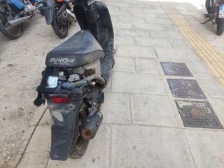 Honda Dio 50 1995