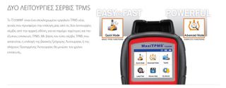 MaxiTPMS TS508WF-thumb-3