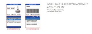 MaxiTPMS TS508WF-thumb-5
