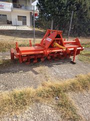 Φρέζες Howard 1996 GS 230