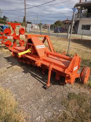 Φρέζες Howard 1996 GS 230-thumb-1