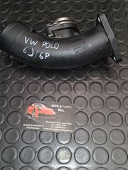 ΚΟΛΑΡΟ/ΣΩΛΗΝΑΣ VW POLO 6R/6C (2014-2017) 04B.145.762B