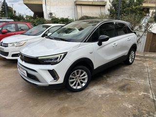 Opel Crossland 2021 ELEGANCE GRIP CONTROL ΕΛΛΗΝΙΚΟ ΙΔΙΩΤΗΣ!!!