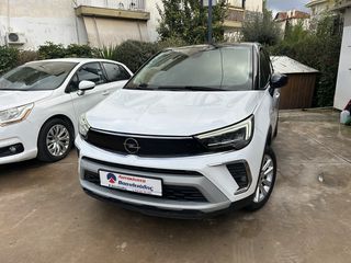 Opel Crossland 2021 ELEGANCE GRIP CONTROL ΕΛΛΗΝΙΚΟ ΙΔΙΩΤΗΣ!!!-thumb-12