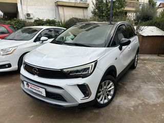 Opel Crossland 2021 ELEGANCE GRIP CONTROL ΕΛΛΗΝΙΚΟ ΙΔΙΩΤΗΣ!!!-thumb-1