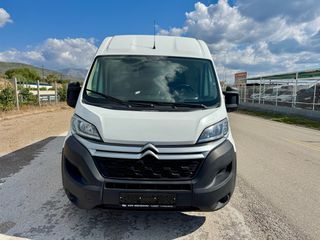 Κλούβα Citroen 2020 JUMPER ΚΛΟΥΒΑ L2H2 ΚΛΙΜΑ EURO6d-thumb-1