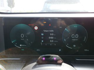 Hyundai Kona 2026 DISTINCTIVE-thumb-4