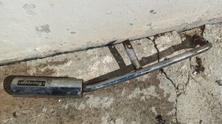 Εξατμίσεις