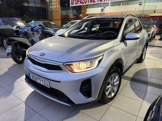 Kia Stonic 2021 GL OPTIMUM !!ΕΛΛΗΝΙΚΟ !!!ΕΓΓΥΗΣΗ ΕΡΓΟΣΤΑΣΙΟΥ !-thumb-39