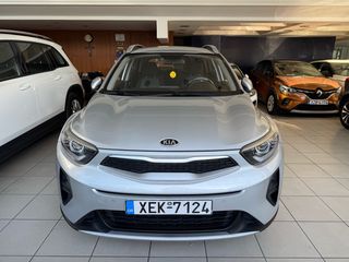 Kia Stonic 2021 GL OPTIMUM !!ΕΛΛΗΝΙΚΟ !!!ΕΓΓΥΗΣΗ ΕΡΓΟΣΤΑΣΙΟΥ !-thumb-18