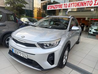 Kia Stonic 2021 GL OPTIMUM !!ΕΛΛΗΝΙΚΟ !!!ΕΓΓΥΗΣΗ ΕΡΓΟΣΤΑΣΙΟΥ !-thumb-46