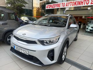 Kia Stonic 2021 GL OPTIMUM !!ΕΛΛΗΝΙΚΟ !!!ΕΓΓΥΗΣΗ ΕΡΓΟΣΤΑΣΙΟΥ !-thumb-47