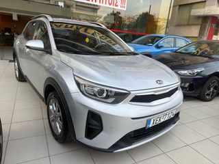 Kia Stonic 2021 GL OPTIMUM !!ΕΛΛΗΝΙΚΟ !!!ΕΓΓΥΗΣΗ ΕΡΓΟΣΤΑΣΙΟΥ !-thumb-50