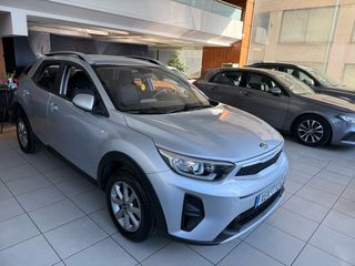 Kia Stonic 2021 GL OPTIMUM !!ΕΛΛΗΝΙΚΟ !!!ΕΓΓΥΗΣΗ ΕΡΓΟΣΤΑΣΙΟΥ !-thumb-22
