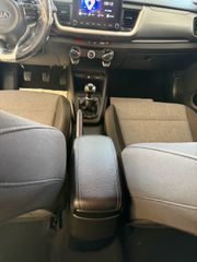 Kia Stonic 2021 GL OPTIMUM !!ΕΛΛΗΝΙΚΟ !!!ΕΓΓΥΗΣΗ ΕΡΓΟΣΤΑΣΙΟΥ !-thumb-31