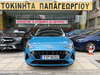 Hyundai i 10 2020 DISTIΝCTIVE!ΕΛΛΗΝΙΚΟ!!