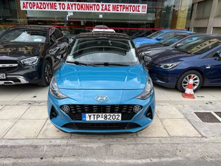 Hyundai i 10 2020 DISTIΝCTIVE!ΕΛΛΗΝΙΚΟ!!-thumb-30