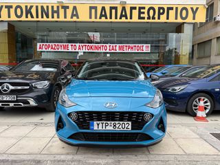 Hyundai i 10 2020 DISTIΝCTIVE!ΕΛΛΗΝΙΚΟ!!-thumb-31