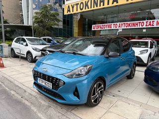 Hyundai i 10 2020 DISTIΝCTIVE!ΕΛΛΗΝΙΚΟ!!-thumb-32