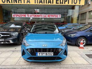 Hyundai i 10 2020 DISTIΝCTIVE!ΕΛΛΗΝΙΚΟ!!-thumb-34