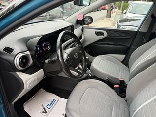 Hyundai i 10 2020 DISTIΝCTIVE!ΕΛΛΗΝΙΚΟ!!-thumb-60