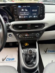 Hyundai i 10 2020 DISTIΝCTIVE!ΕΛΛΗΝΙΚΟ!!-thumb-23