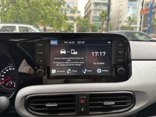 Hyundai i 10 2020 DISTIΝCTIVE!ΕΛΛΗΝΙΚΟ!!-thumb-17