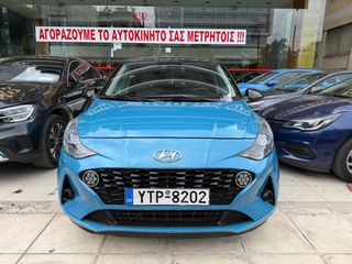 Hyundai i 10 2020 DISTIΝCTIVE!ΕΛΛΗΝΙΚΟ!!-thumb-39