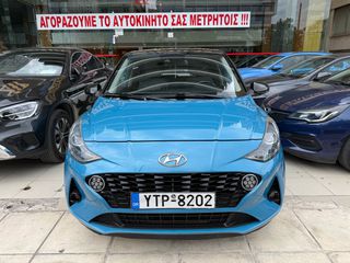 Hyundai i 10 2020 DISTIΝCTIVE!ΕΛΛΗΝΙΚΟ!!-thumb-40