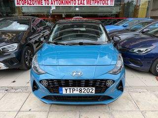 Hyundai i 10 2020 DISTIΝCTIVE!ΕΛΛΗΝΙΚΟ!!-thumb-41