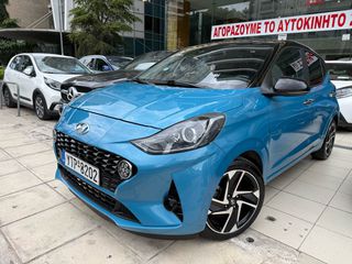 Hyundai i 10 2020 DISTIΝCTIVE!ΕΛΛΗΝΙΚΟ!!-thumb-51
