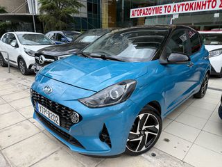 Hyundai i 10 2020 DISTIΝCTIVE!ΕΛΛΗΝΙΚΟ!!-thumb-52