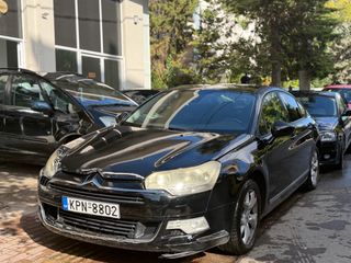 Citroen C5 2010