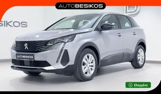 Peugeot 3008 2023 1.5 DIESEL AUTOMATIC ACTIVE PLUS/PEUGEOT BESIKOS