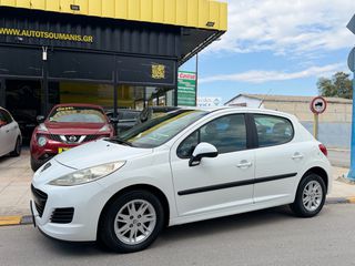 Peugeot 207 2010 *87.000*1ο ΧΕΡΙ*ΕΛΛΗΝΙΚΟ*ΕΞΑΙΡΕΤΙΚΟ*