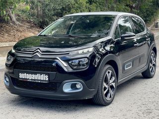 Citroen C3 2023 Ειδική Έκδοση ELLE /ΘΕΡΜΑΙΝΟΜEΝΑ ΚΑΘ/ ALCADARA/ CAMERA/ NAVI-thumb-2