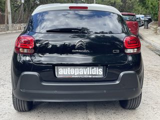 Citroen C3 2023 Ειδική Έκδοση ELLE /ΘΕΡΜΑΙΝΟΜEΝΑ ΚΑΘ/ ALCADARA/ CAMERA/ NAVI-thumb-4