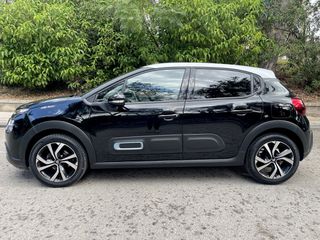 Citroen C3 2023 Ειδική Έκδοση ELLE /ΘΕΡΜΑΙΝΟΜEΝΑ ΚΑΘ/ ALCADARA/ CAMERA/ NAVI-thumb-7