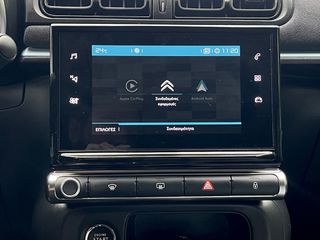 Citroen C3 2023 Ειδική Έκδοση ELLE /ΘΕΡΜΑΙΝΟΜEΝΑ ΚΑΘ/ ALCADARA/ CAMERA/ NAVI-thumb-30